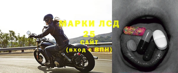 дистиллят марихуана Аркадак