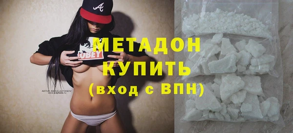 крисы Алзамай