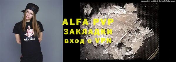 крисы Арсеньев