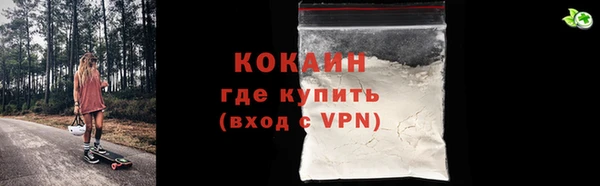 крисы Арсеньев