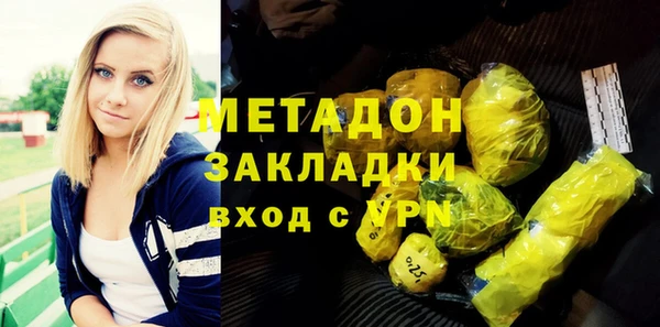 крисы Алзамай