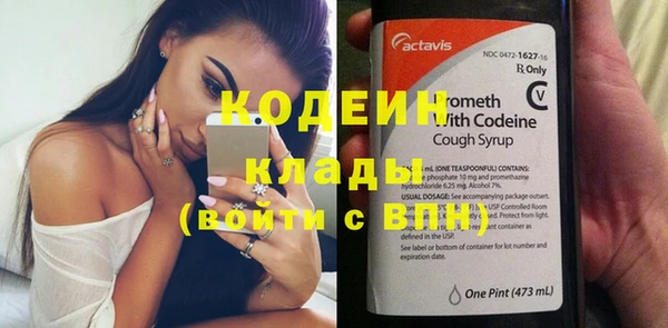 винт Покачи