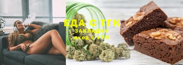 скорость Навашино